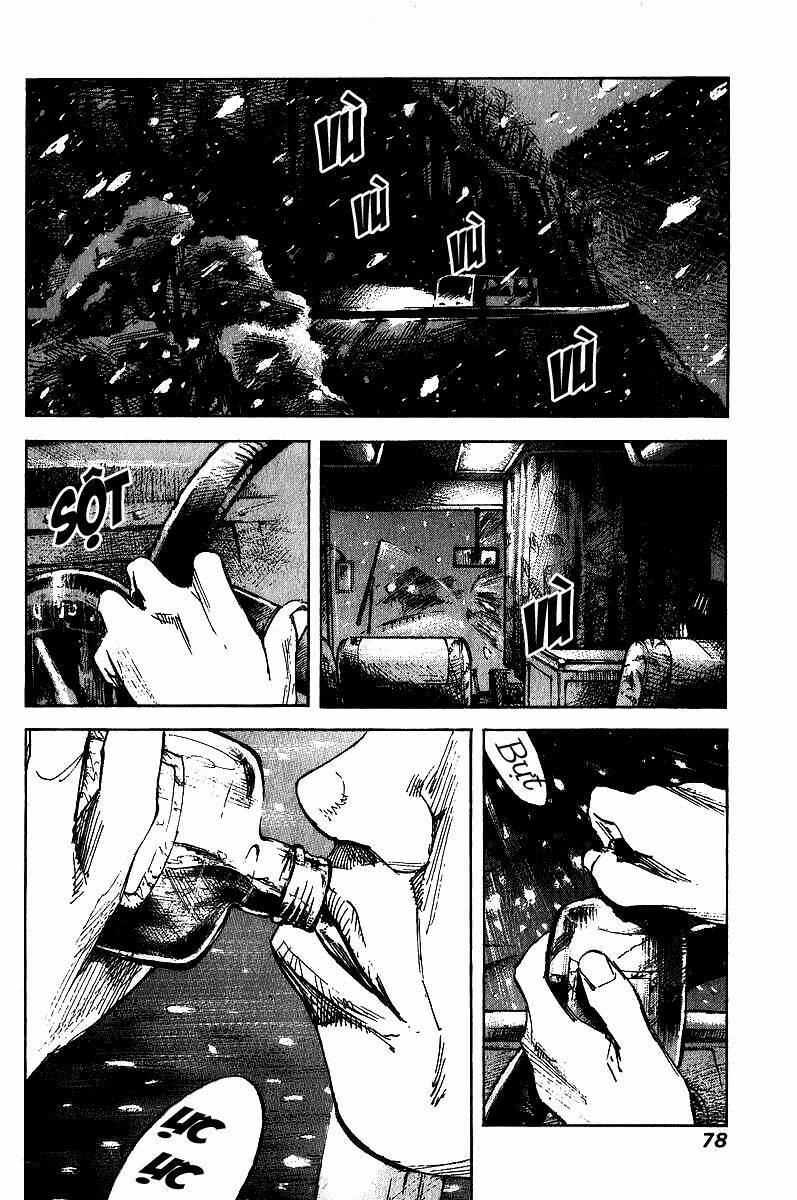 skyhigh: shinshou chapter 2 6