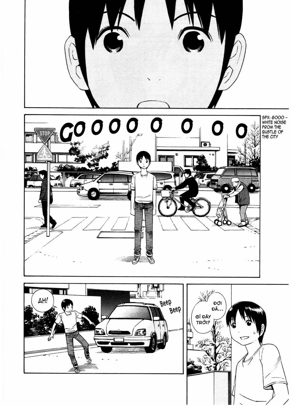 chikyuu no houkago chapter 21 5