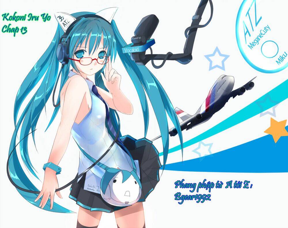 kokoni iru yo chapter 13 1