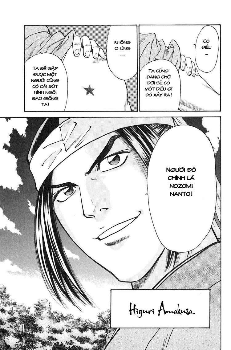 sơn tặc seyu chapter 29 36