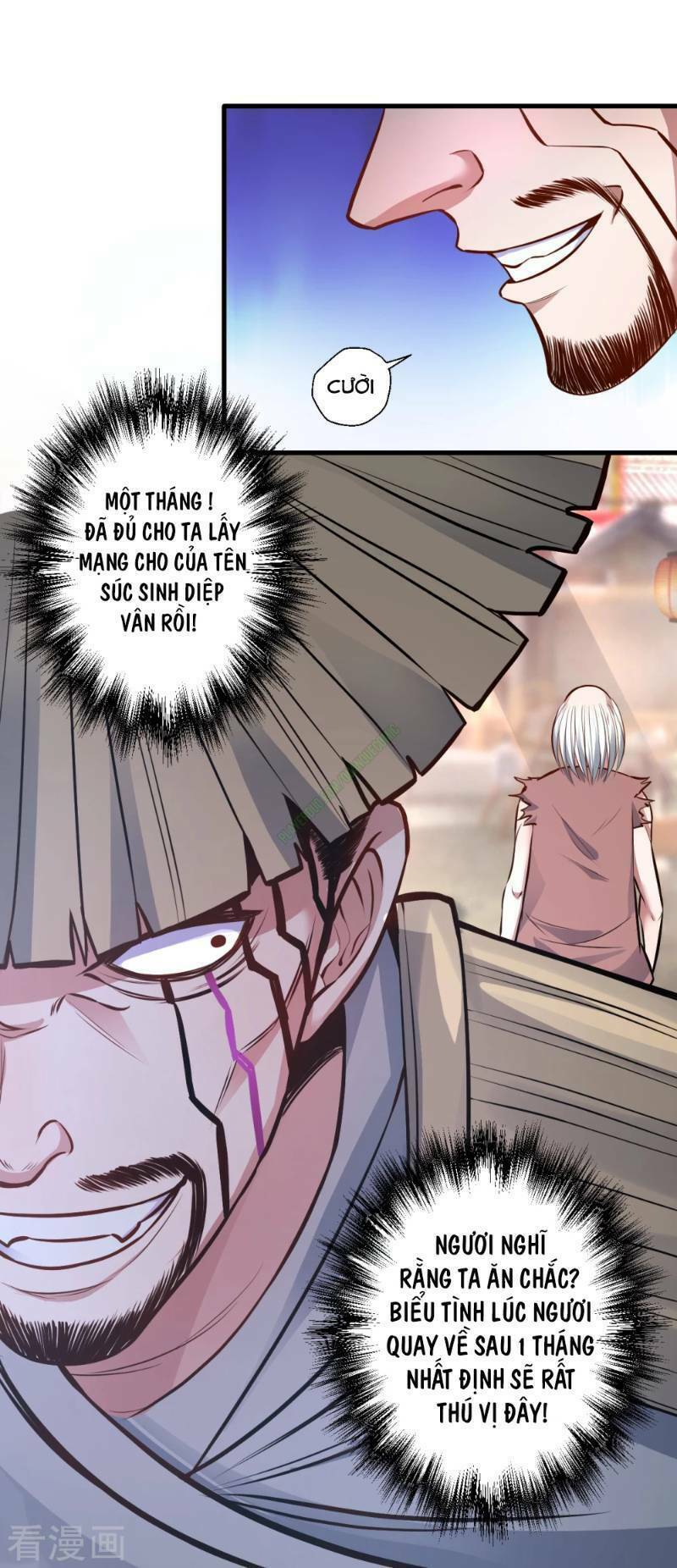 tối cường đại biểu hoàng kim thận chapter 24 13