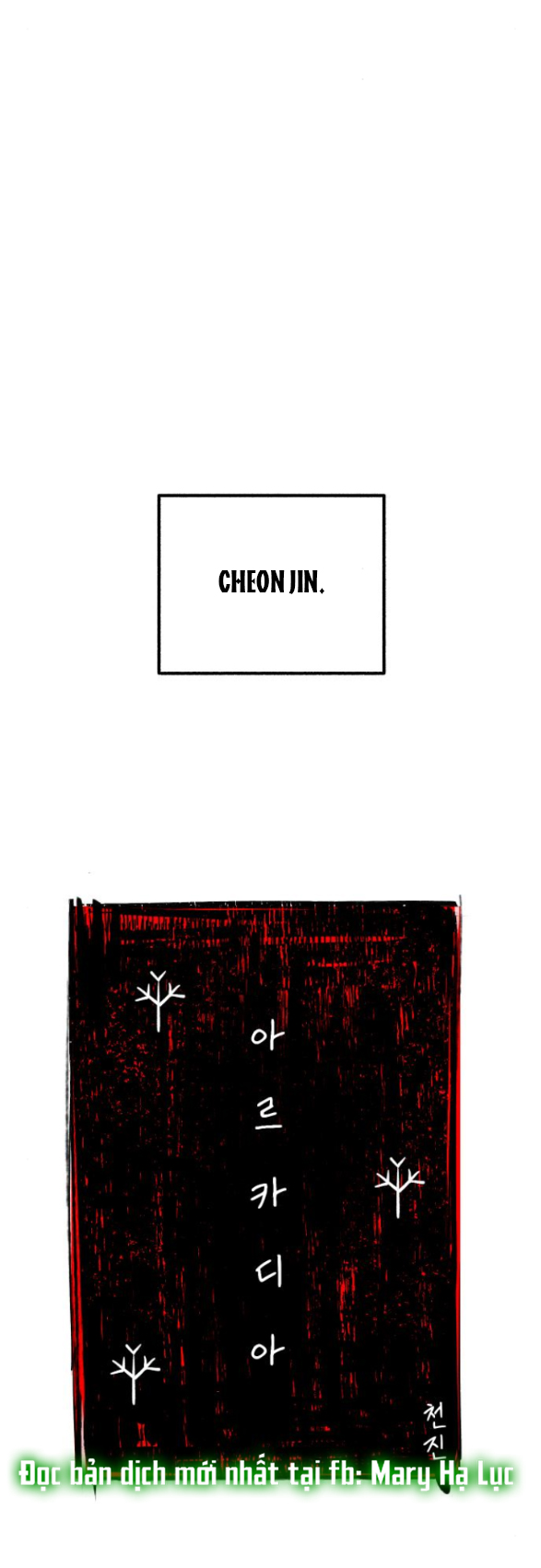 nàng thơ nổi tiếng - nàng thơ myung chapter 41.1 14