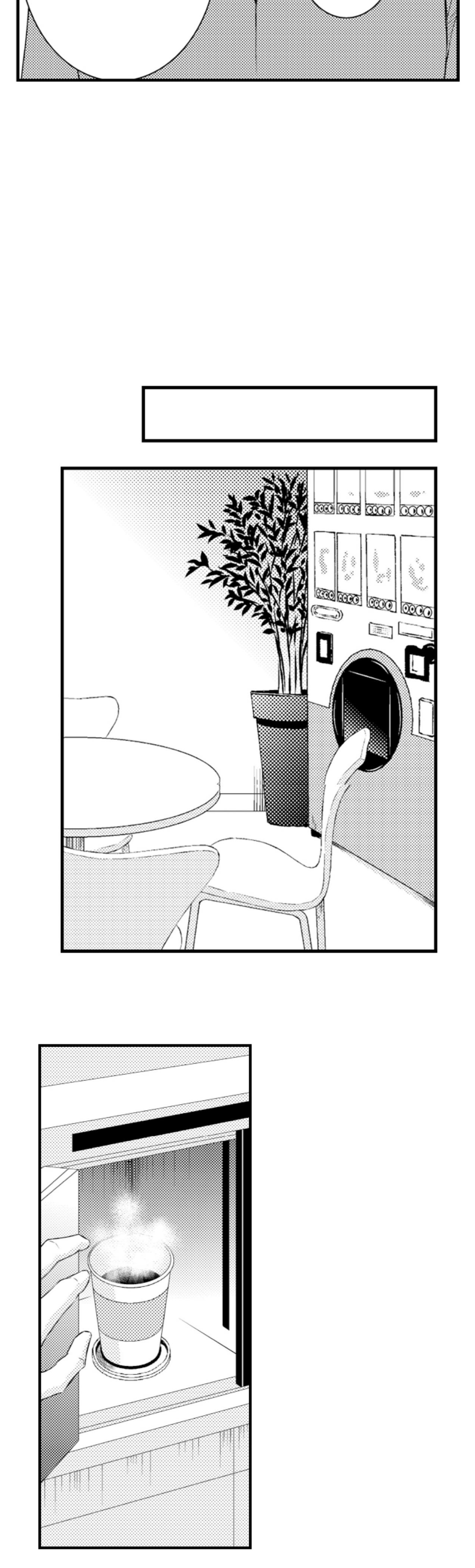 sự cao trào hoàn hảo chapter 78.1 11