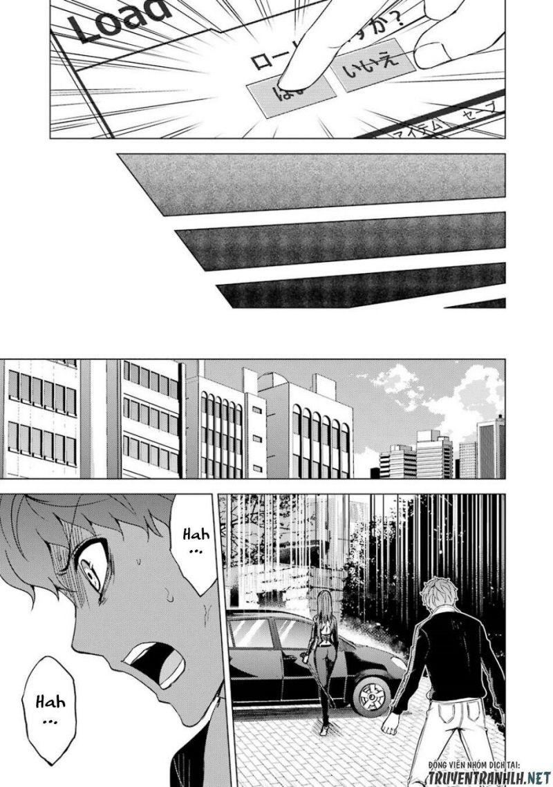 ore no genjitsu wa renai game?? ka to omottara inochigake no game datta chapter 34 24