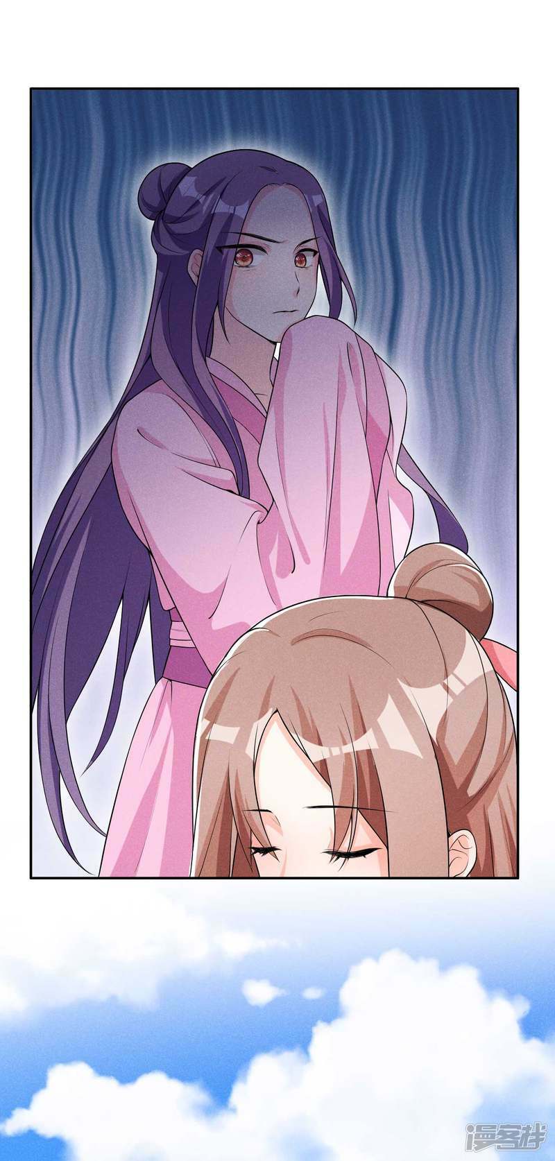 hoàng tử phu quân, ta nuôi ngươi a! chapter 36 21