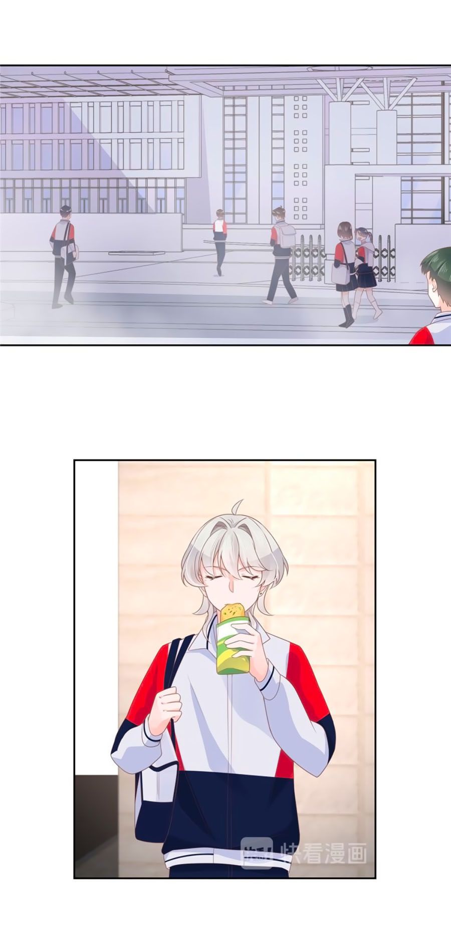 hotboy quốc dân là nữ chapter 83 15