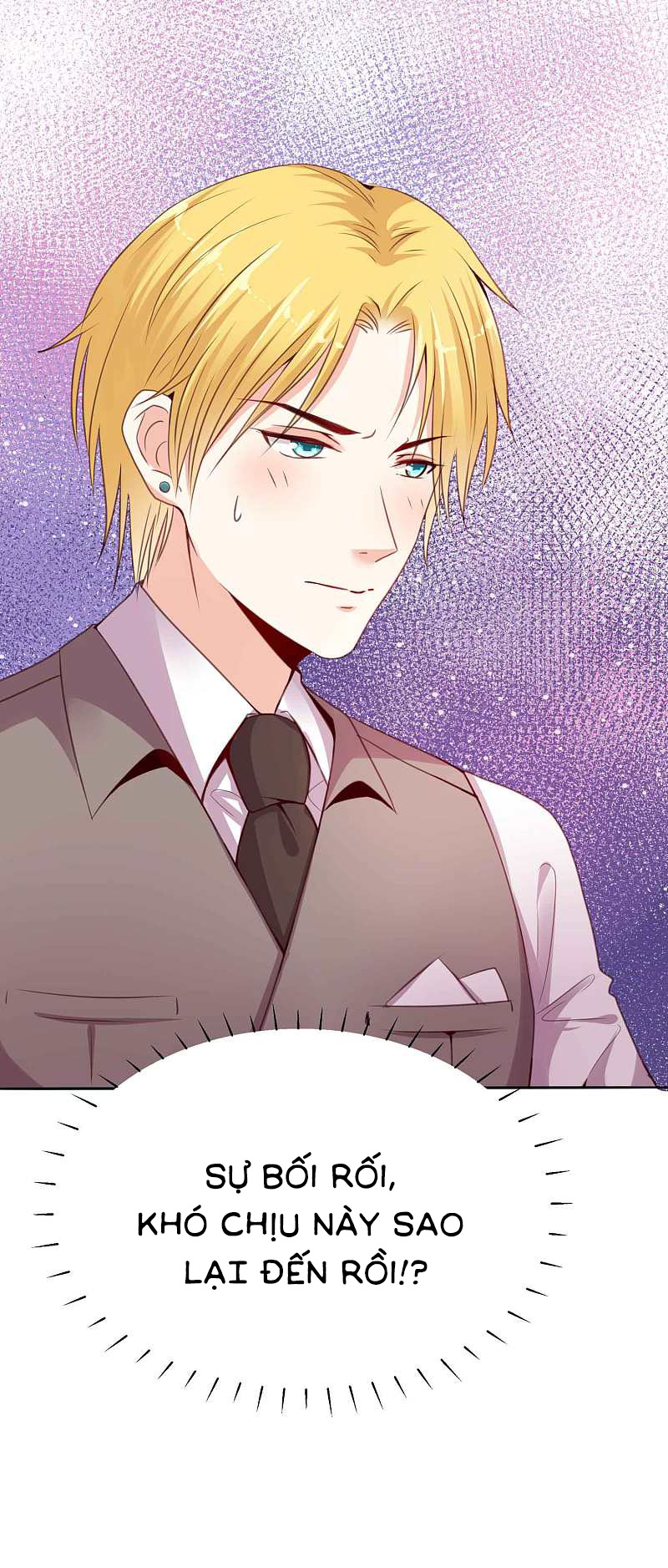 đế quốc tinh tế đệ nhất sủng hôn. chapter 2 42