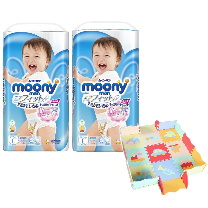 Combo 2 Gói Tã Quần Cao Cấp Moony Nhật Bản Bé Trai L44 (44 Miếng/Gói) - Tặng 1 Thảm Xốp Quây