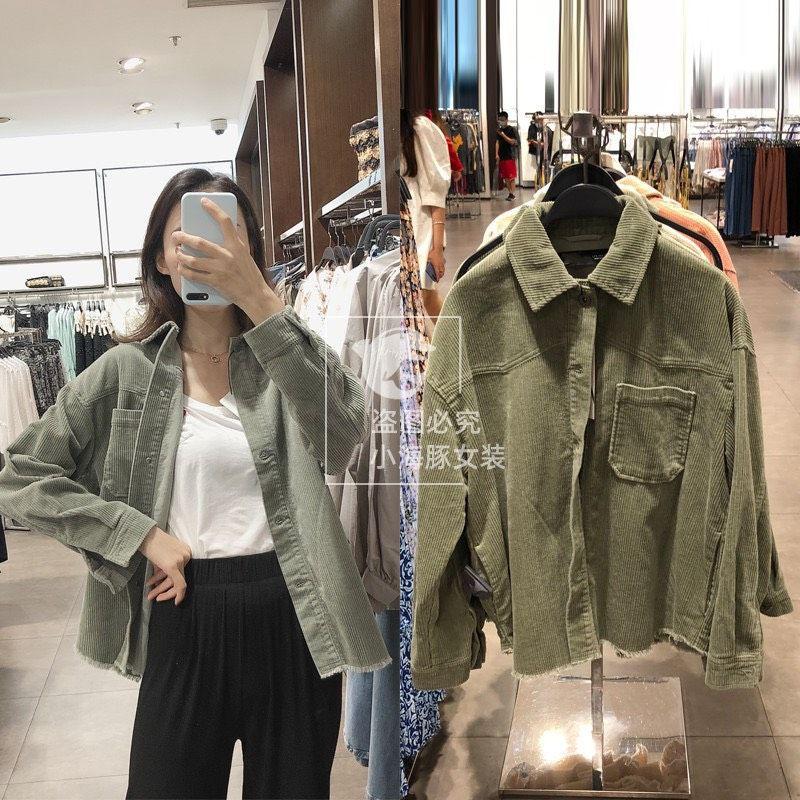 ️️️ ÁO SƠ MI NHUNG TĂM XUẤT Z.R ️️️