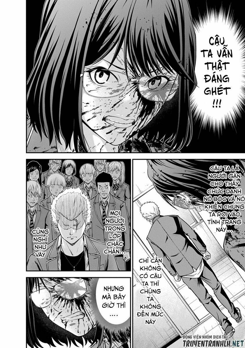 signal 100 chapter 2 10