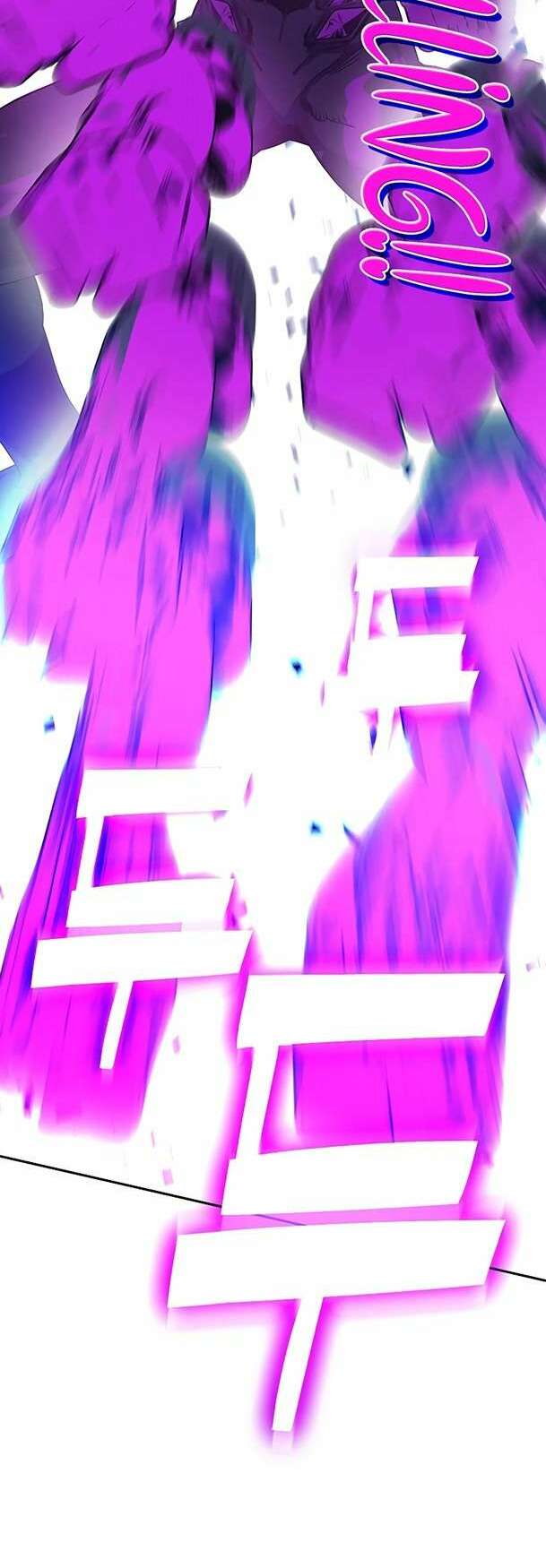 ex & ash chapter 96 24