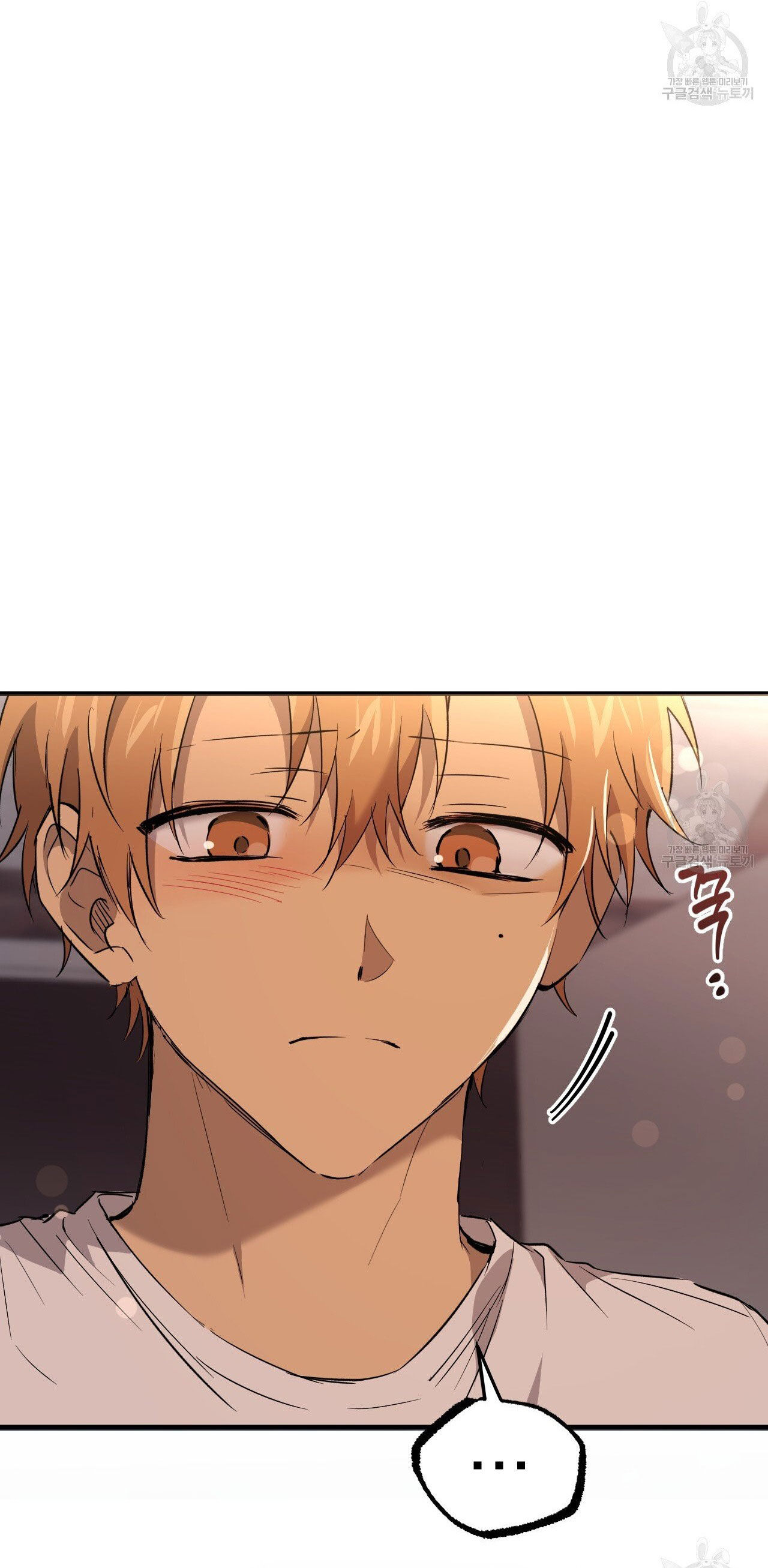 những chú thỏ của hapypy chapter 57.1 7