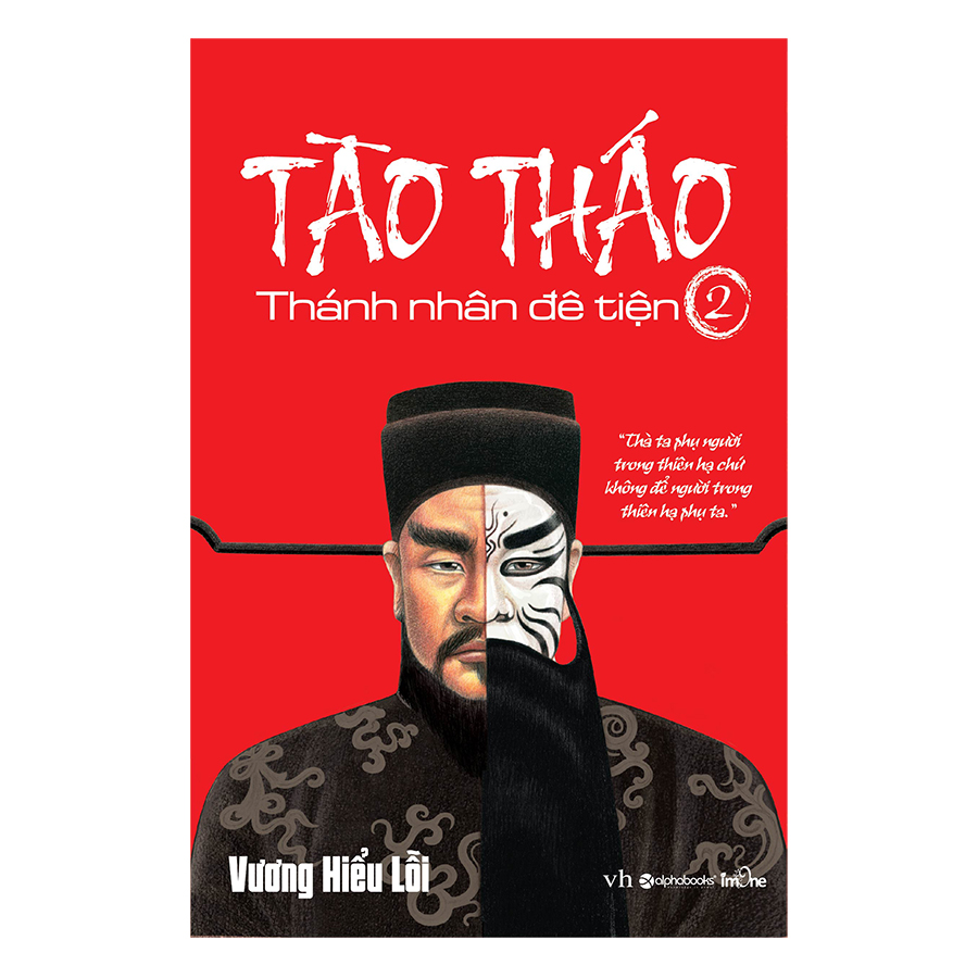 Tào Tháo - Tập 2 (Tái Bản 2018)