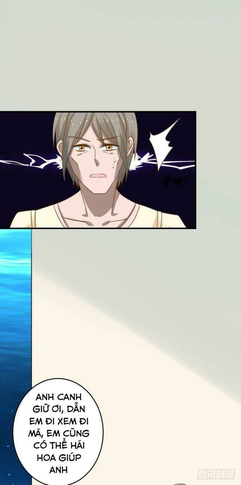 nhân ngư học trưởng, đừng ôm ta! chapter 63 25