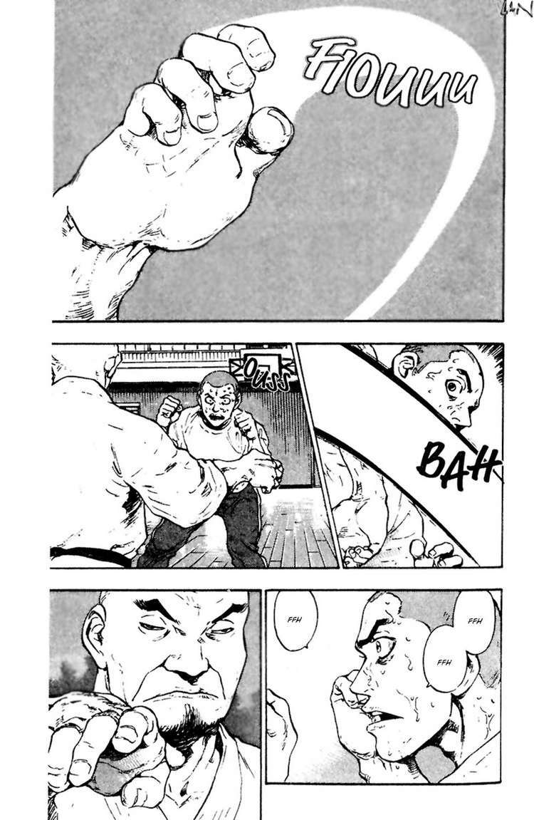 shamo (võ đạo) chapter 19 7