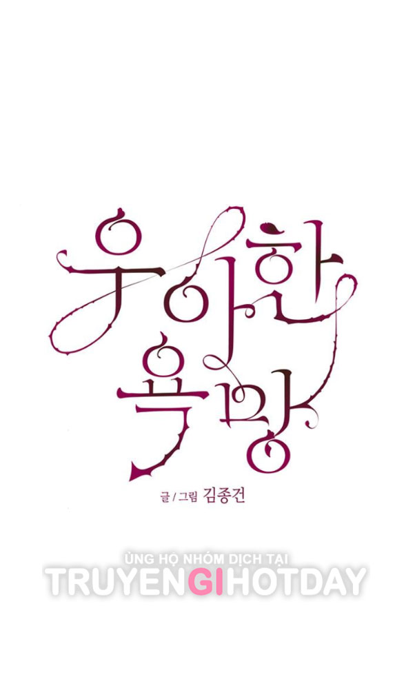 [18+] dục vọng tao nhã chapter 10.1 8