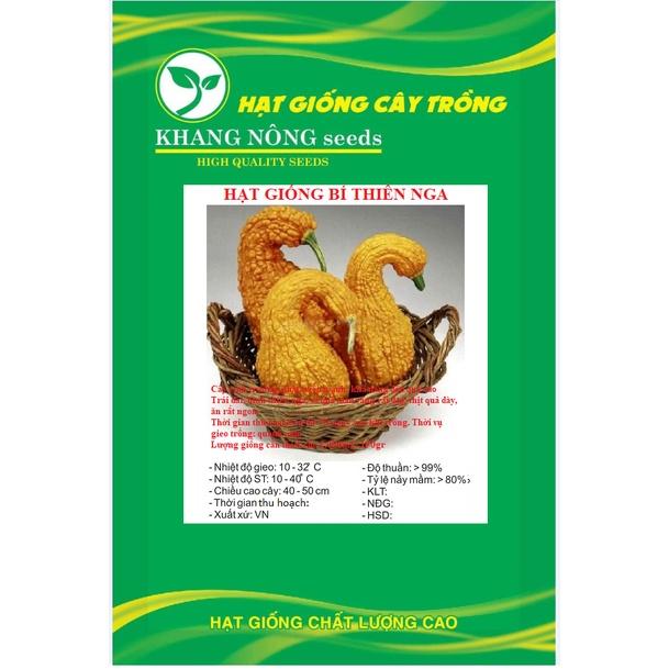 Hạt giống bí thiên nga F1 KNS338 - Gói 5 hạt