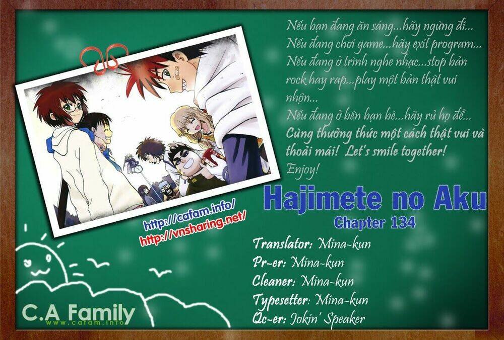 hajimete no aku (caf) chapter 134 2