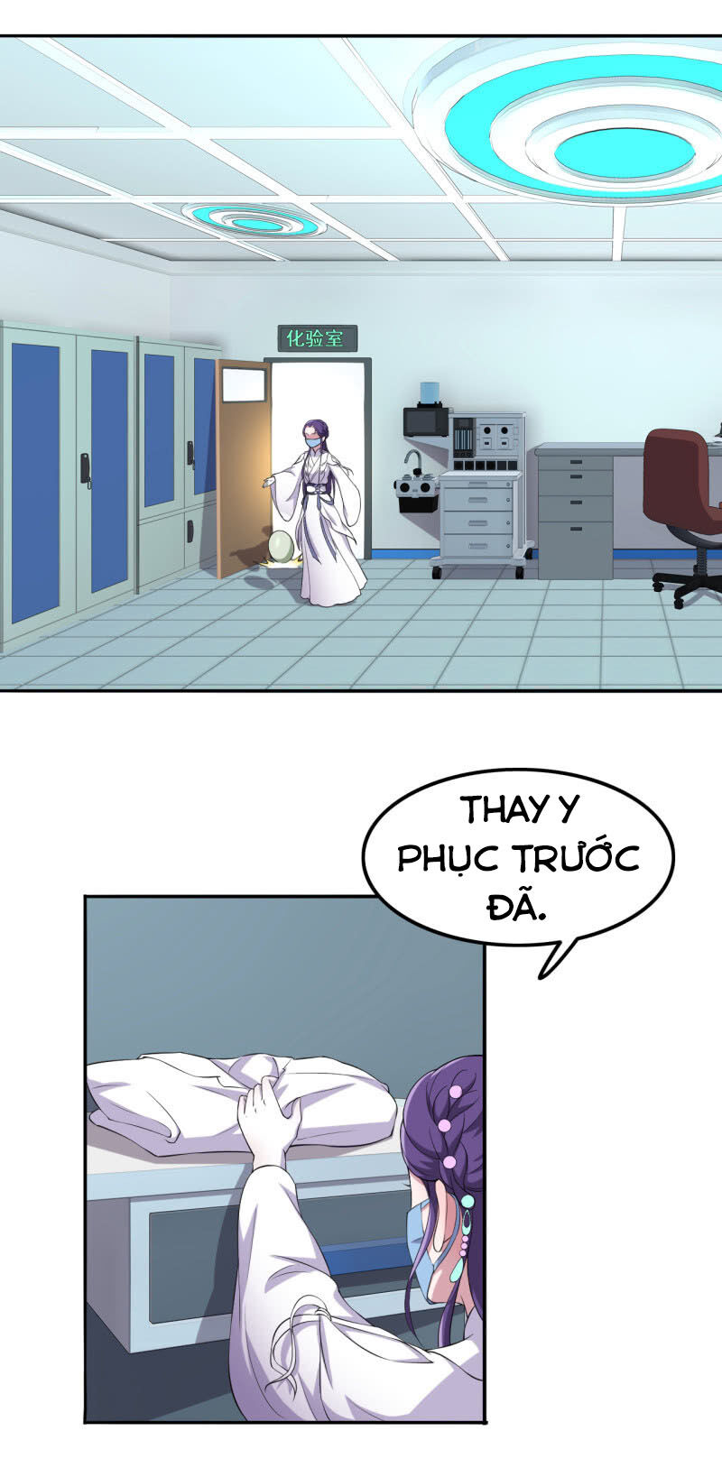 tà y cuồng thê chapter 77 16