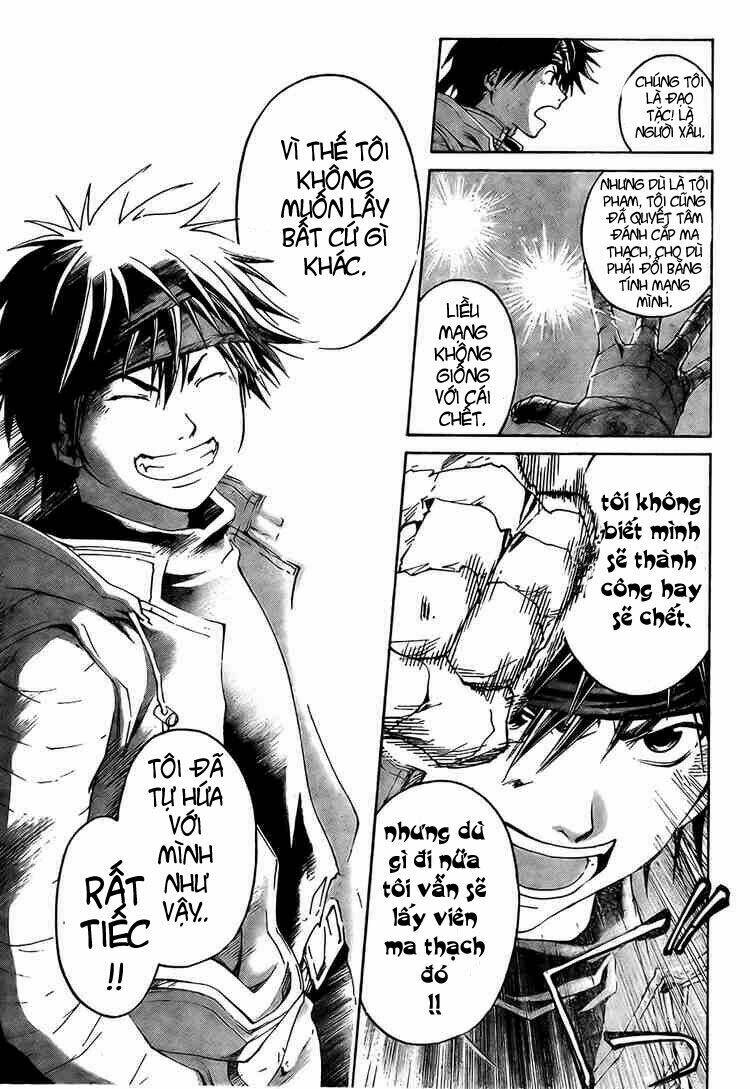 silvery crow chapter 3 15