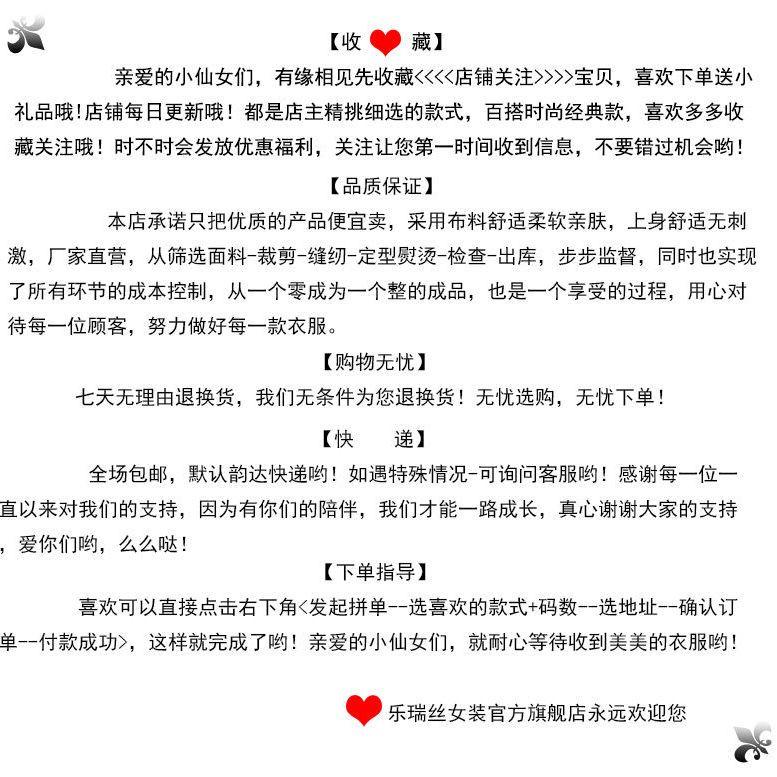 DIYIWEI Ngày hệ ngọt ngào dễ thương đại học gió búp bê cổ ngắn tay áo đầm mùa hè nhỏ giảm tuổi váy chữ a rộng thùng thình(@5