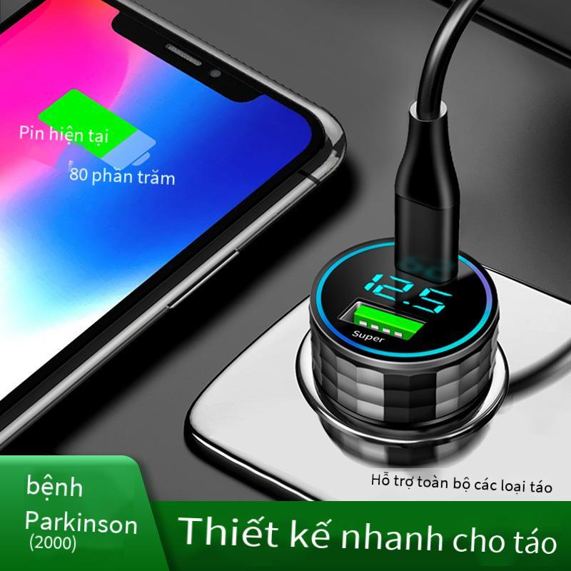 Bộ sạc xe hơi màn hình kỹ thuật số PD20W mới thuận lợi nhất 40W66W sạc siêu nhanh bộ sạc xe hơi kép usb QC3.0 bộ sạc xe hơi bằng kim loại