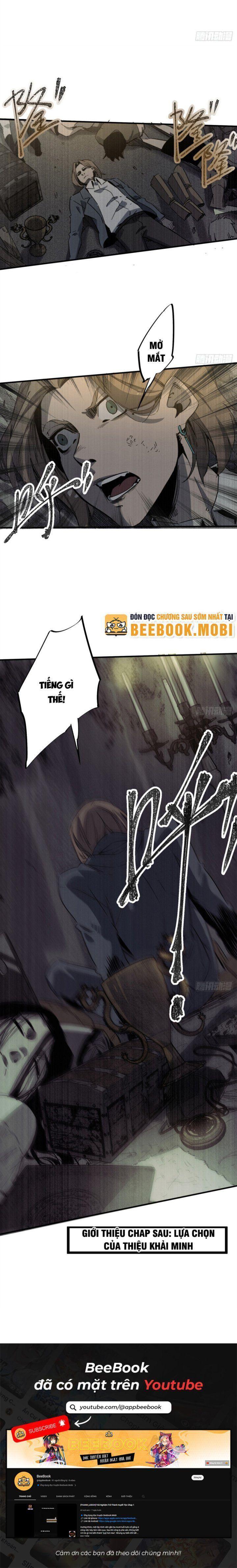 quái vật sẽ chết nếu bị giết. chapter 4 24