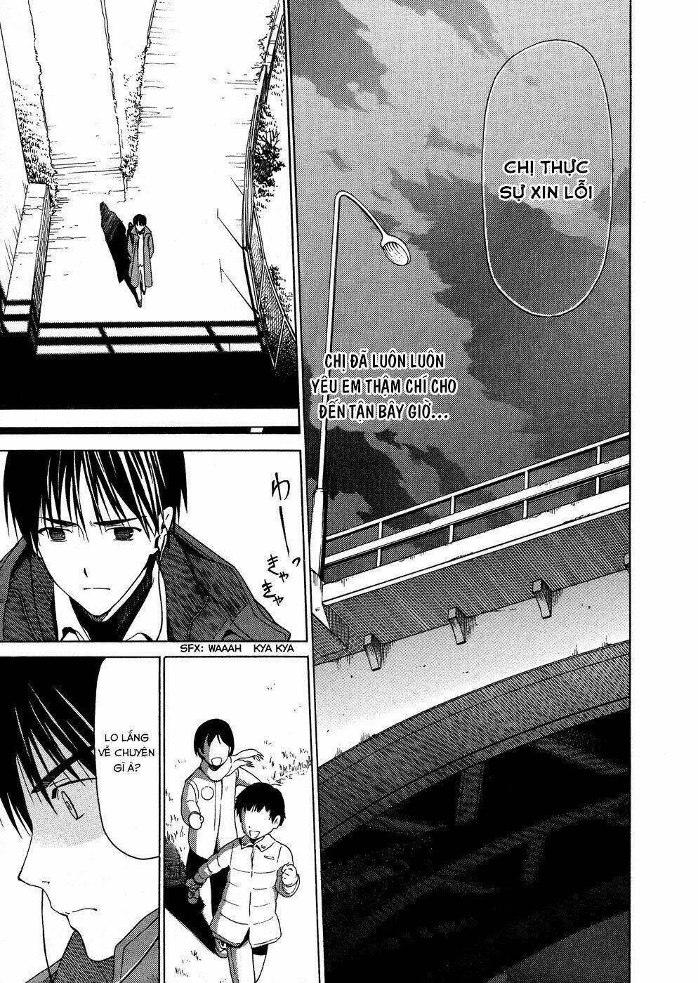 white album chapter 21 12