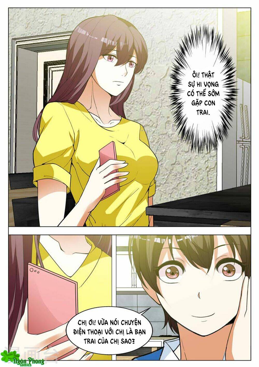 hào môn tiểu lão bà chapter 154 2