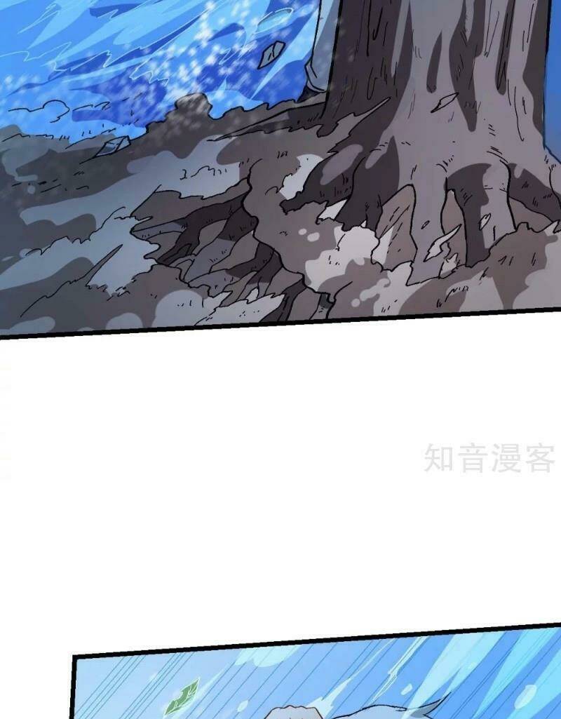 vườn trường cuồng sư hệ thống chapter 104 21