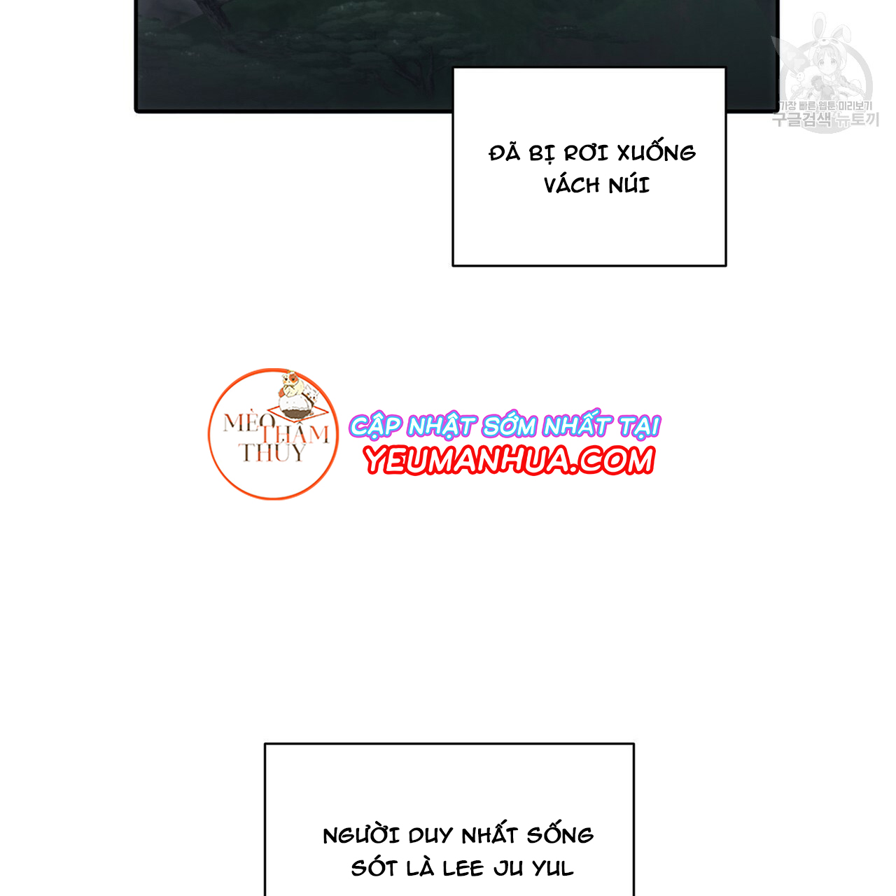 giai điệu của ngôn ngữ chapter 20 20