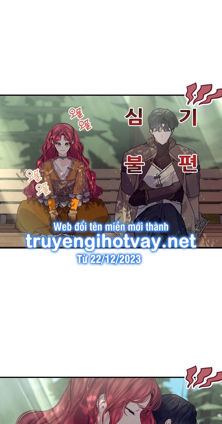 [18+] sự đáng sợ bên trong đại dương chapter 70.2 7