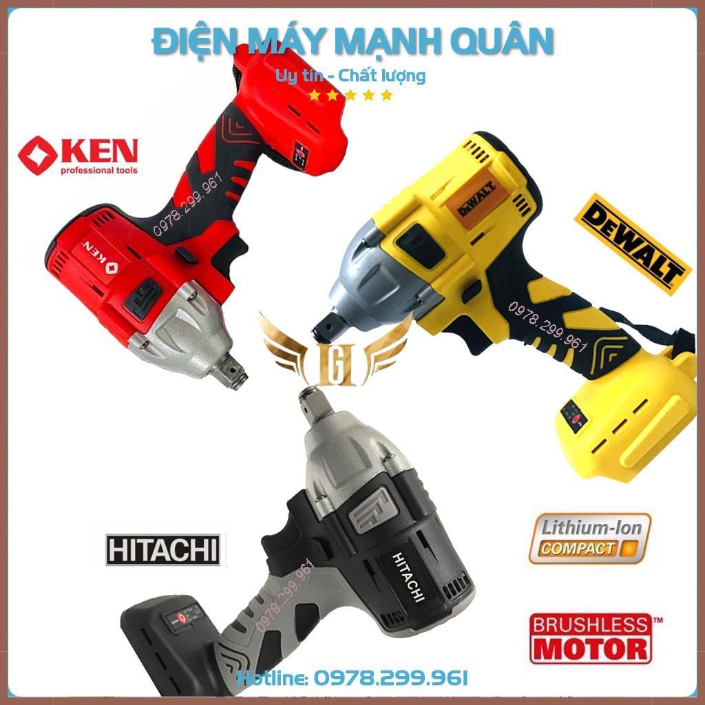 Thân Máy Siết Bulong Hi.tachi, De.walt, Ken, Máy Vặn Ốc_Động Cơ Không Chổi Than, 2 trong 1