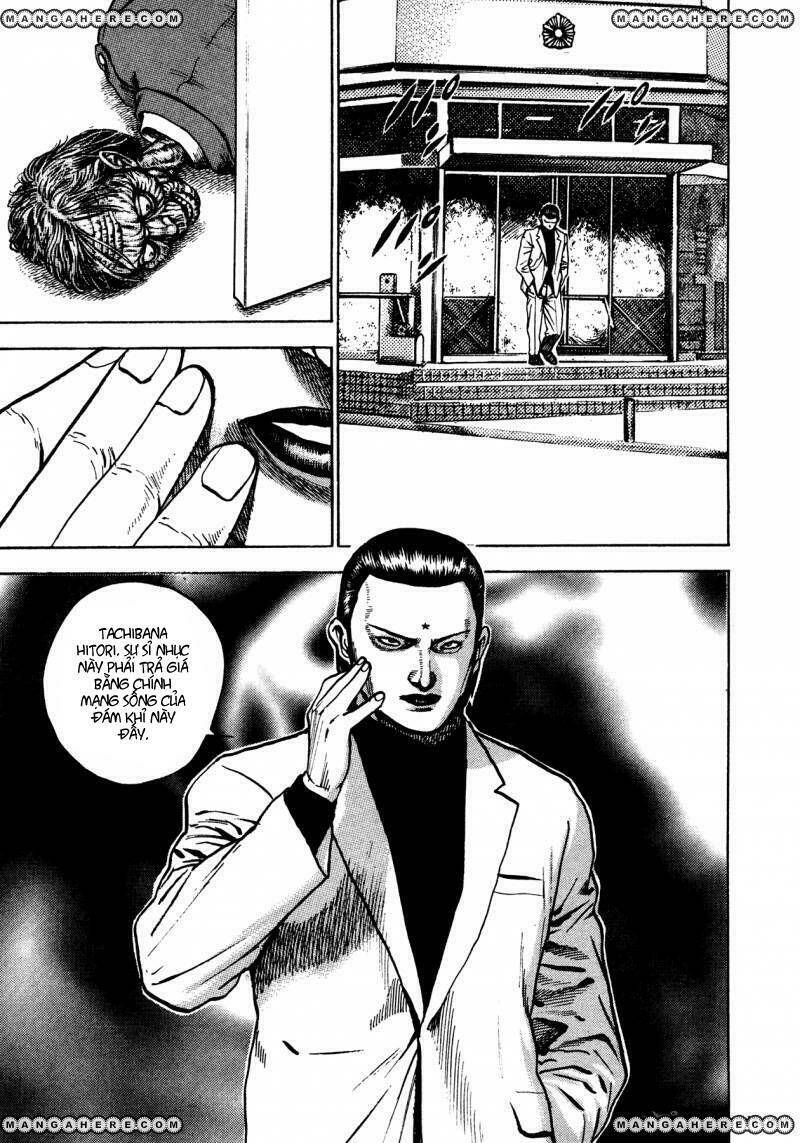 igyoujin oniwakamaru chapter 28 24