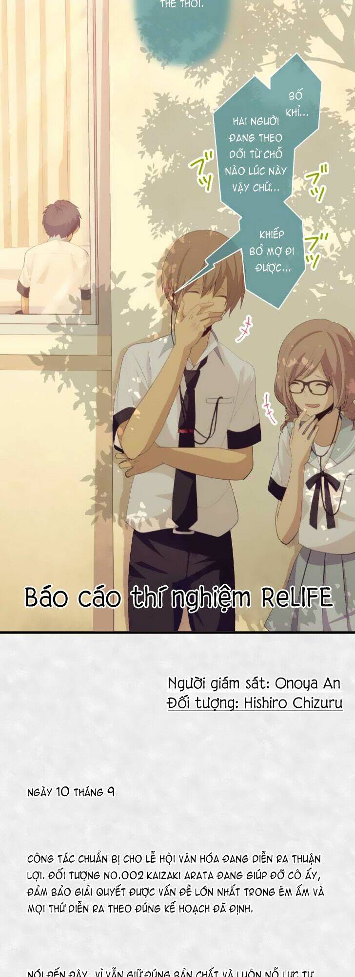 viên thuốc trùng sinh chapter 135 38