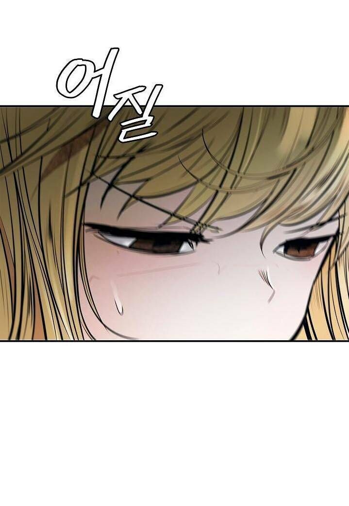 bất bại chân ma chapter 39 13