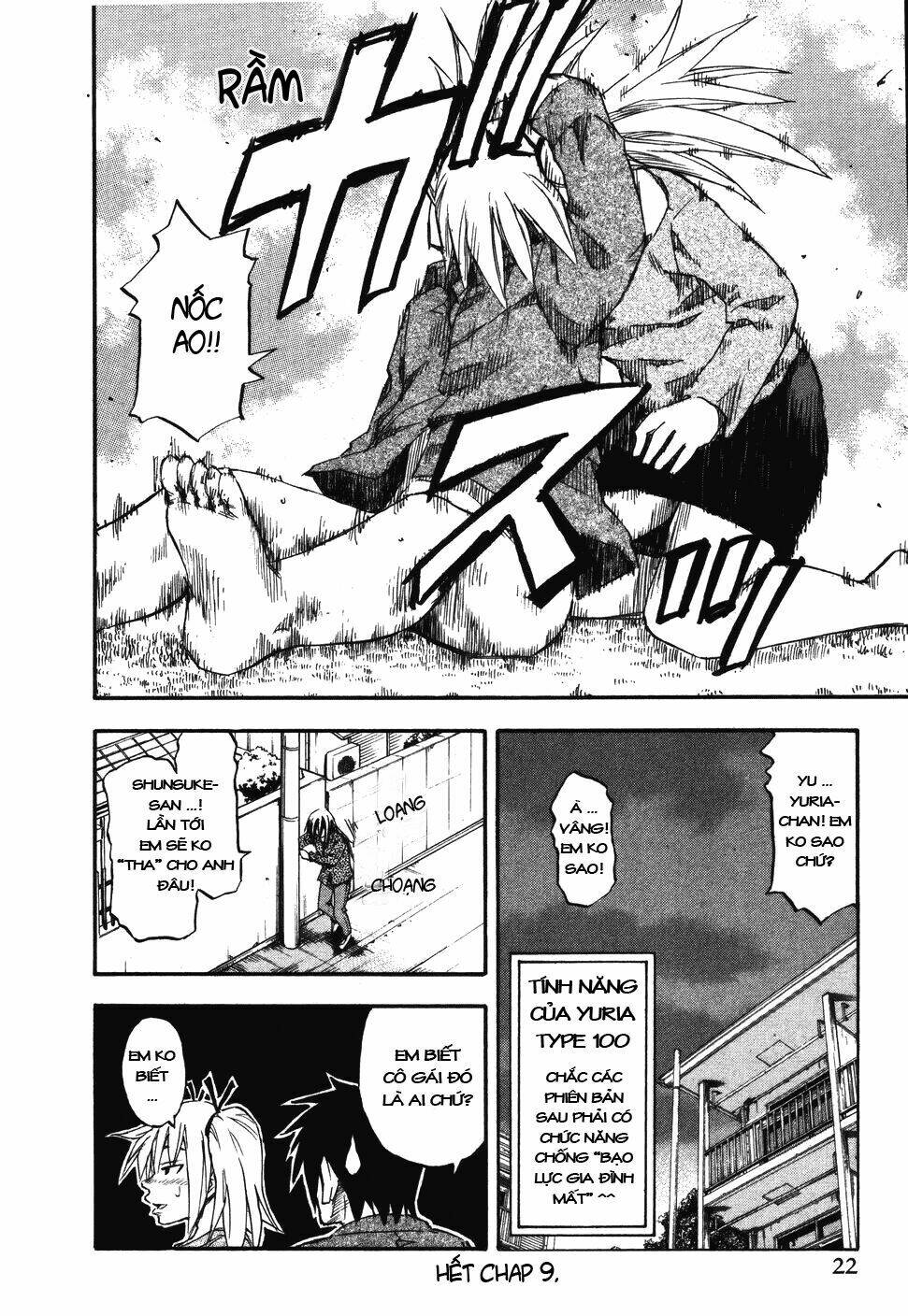 yuria 100 shiki chapter 9 12