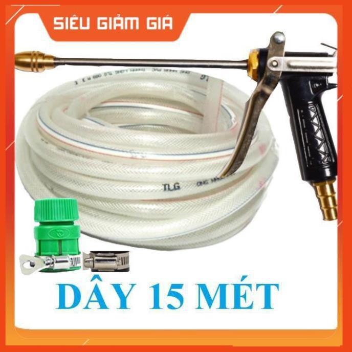 Bộ dây vòi xịt nước rửa xe, tưới cây . tăng áp 3 lần, loại 15m 206318 đầu đồng, đai, nối vàng