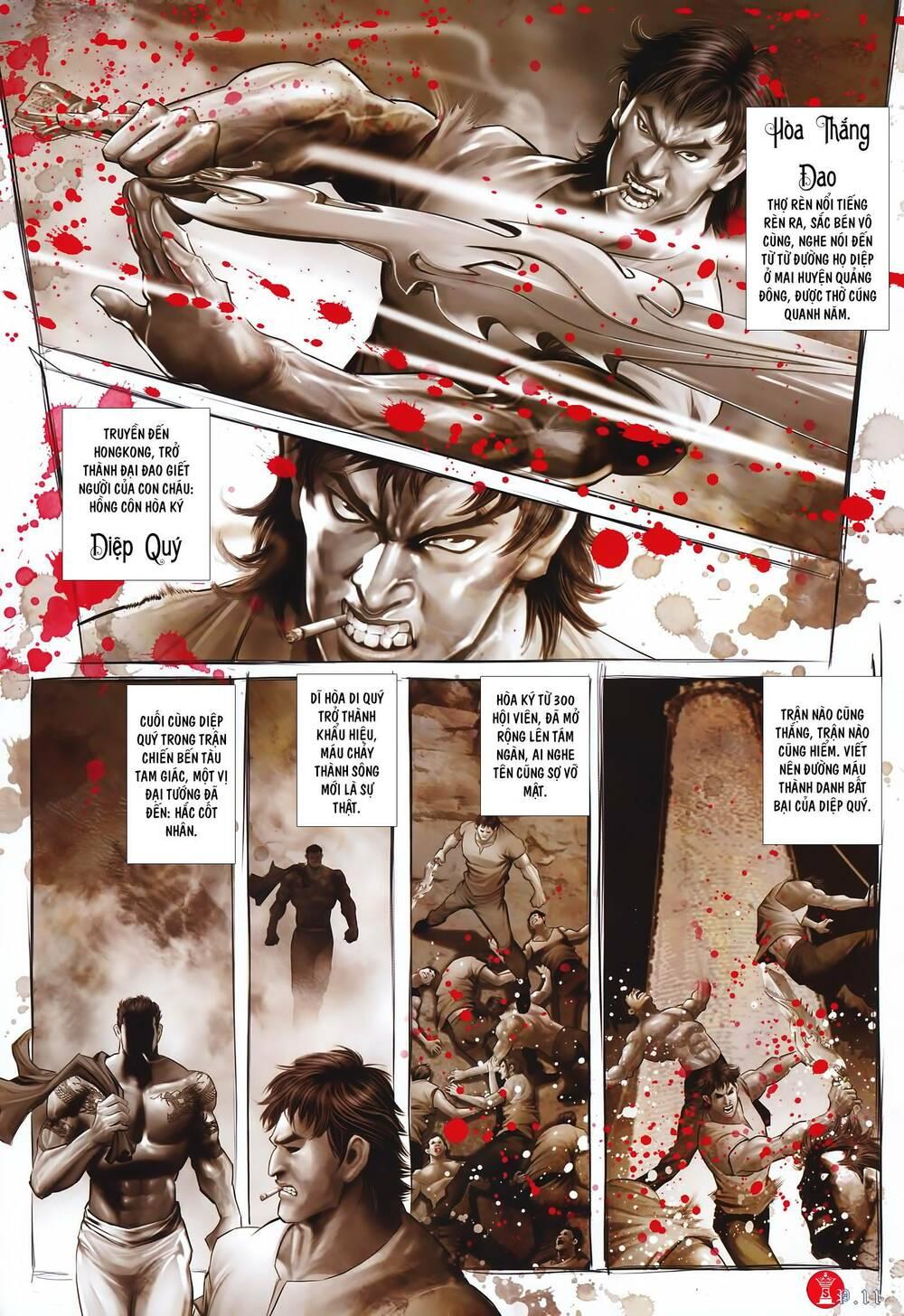 hỏa vũ diệu dương chapter 885 9