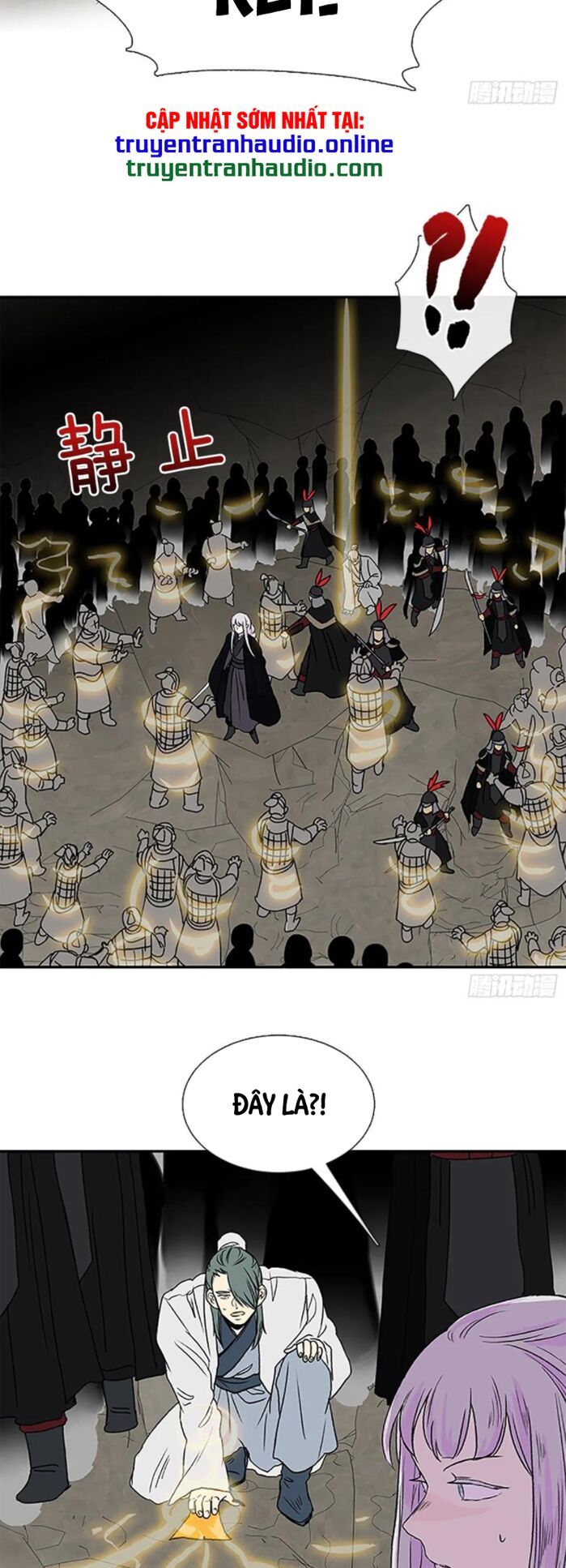học sĩ tái sinh chapter 151.5 4