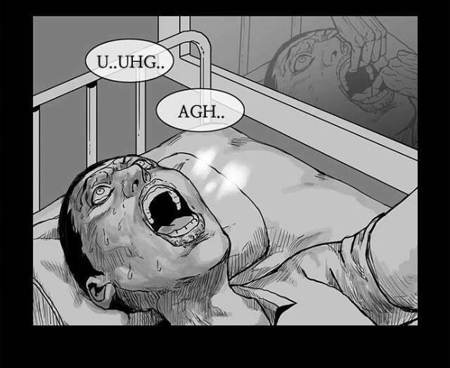 shriek-2 chapter 17 53