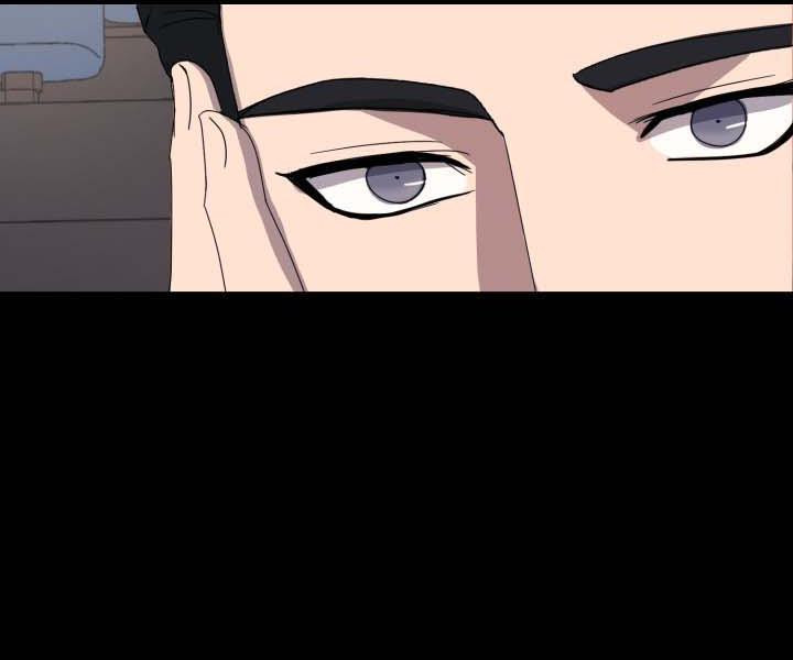 nhiệm vụ không lối thoát chapter 7 64