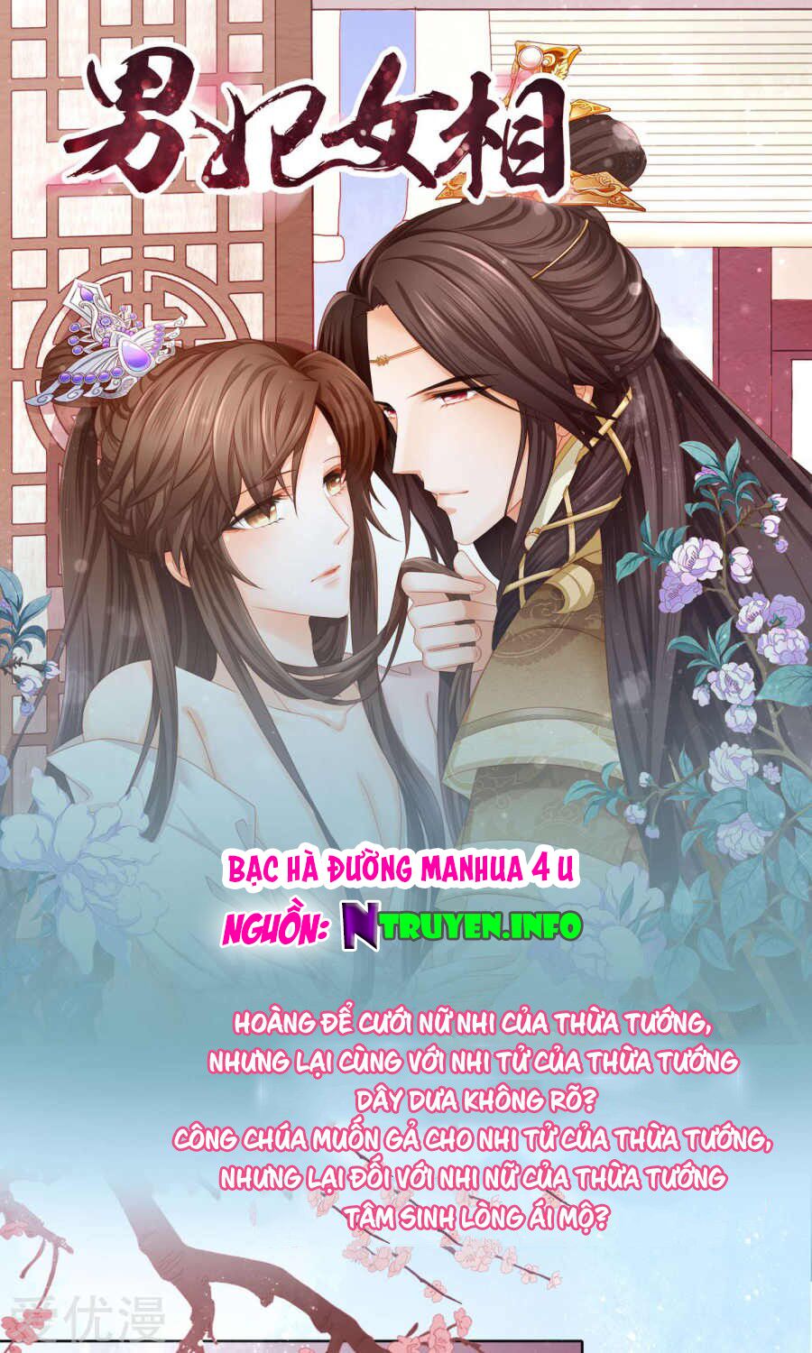 nam phi nữ tướng chapter 1 1