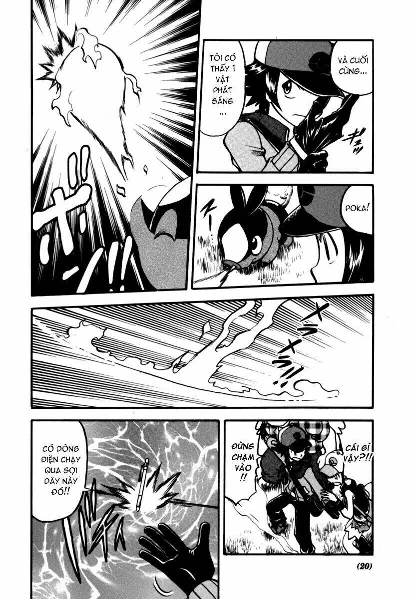 thú cưng đặc biệt: đen/trắng chapter 2 18