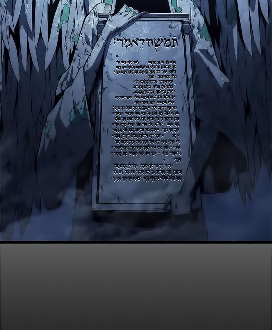 solo leveling 2 chapter 14 125