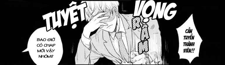 innocent chapter 24 19