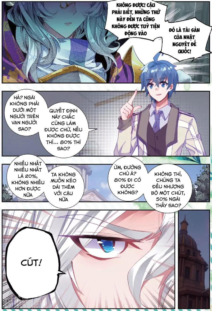 tuyệt thế đường môn - đấu la đại lục 2 chapter 176 13