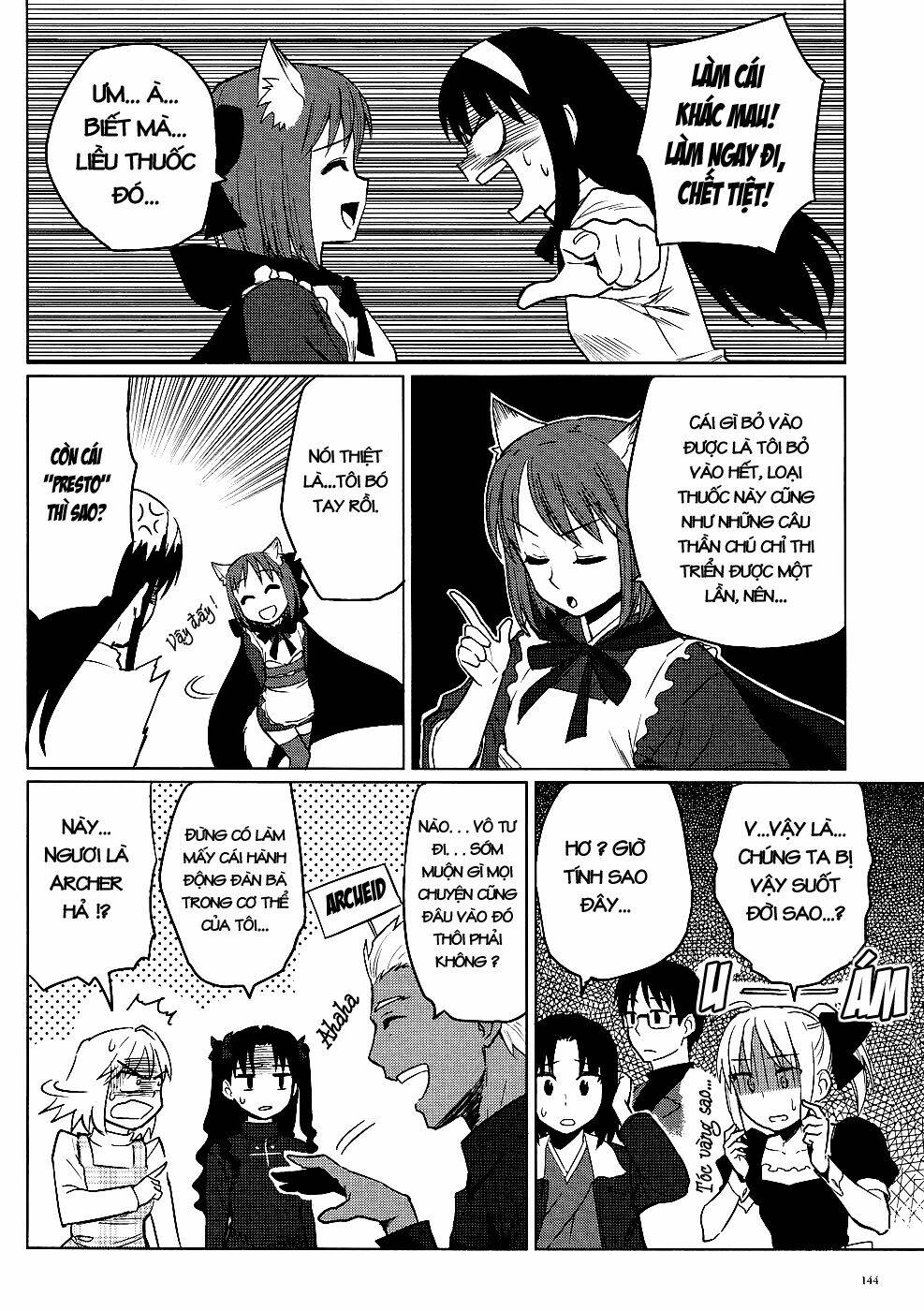 type-moon doujinshi chapter 1 30