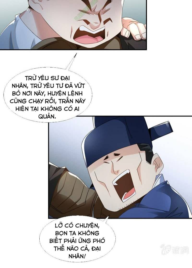 thần thương dị yêu lục chapter 18 44