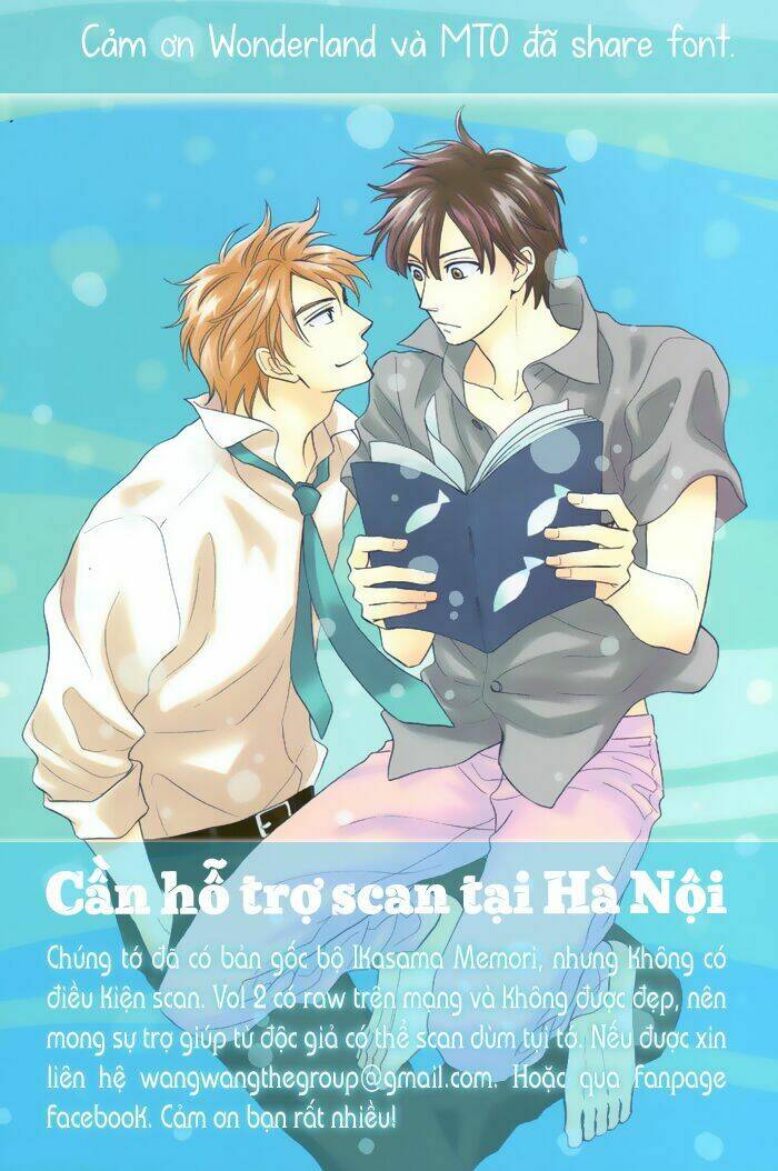 ikasama memory chapter 5 1